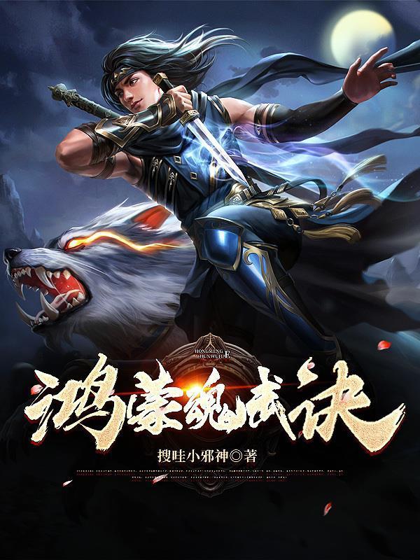 【病娇攻】【美强】【恐怖】蜘蛛丝