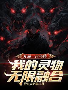 别再抽了,求你收手吧!