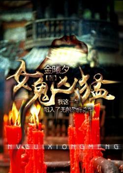 两世崛起