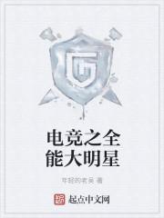 小公主椰丝糖番外完整版