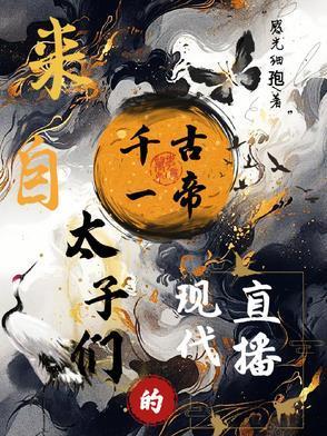 把皇后调教成合格的母狗