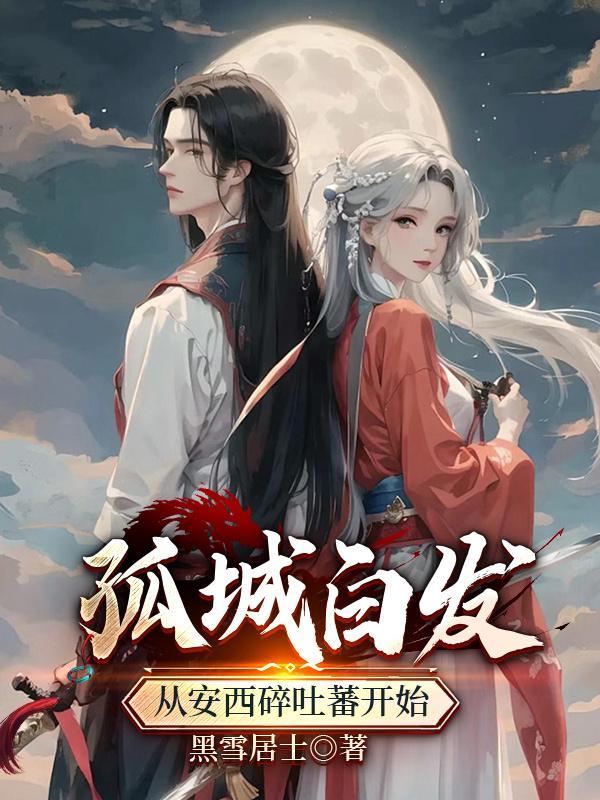 别卷了，我直接上交国家！