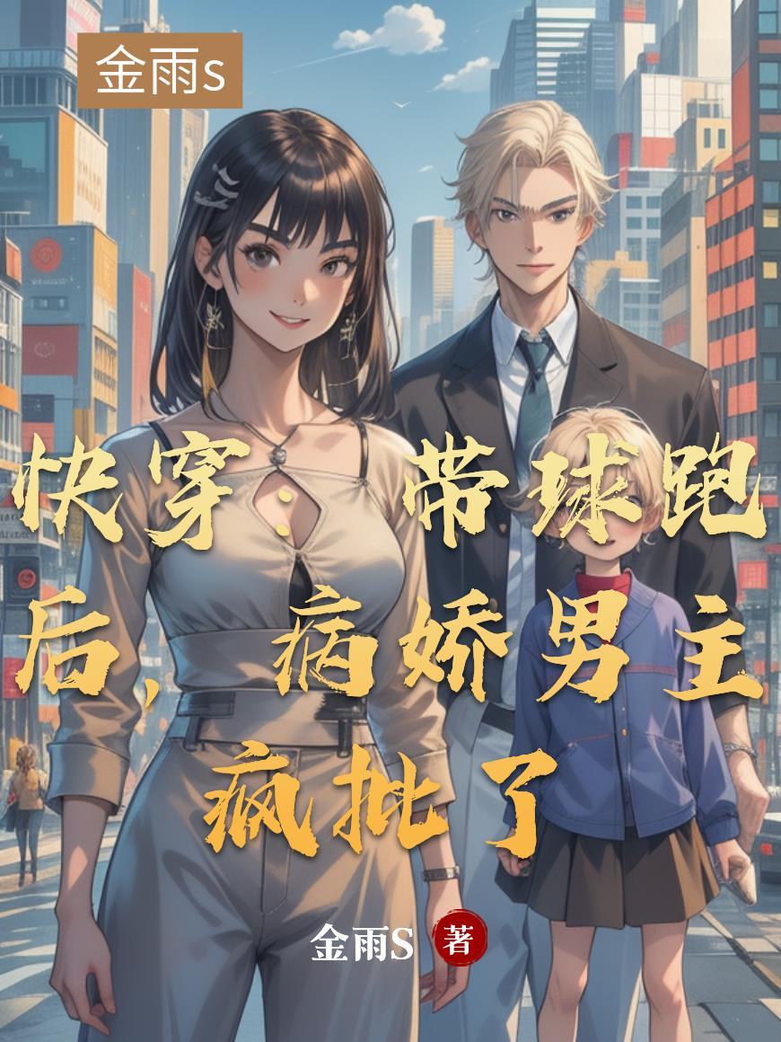 我玩的游戏怎么和别人不一样
