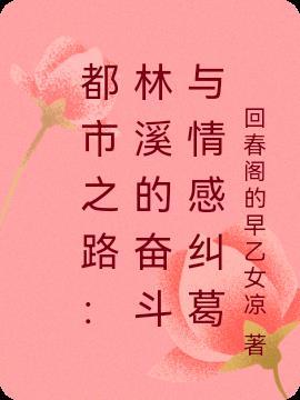 玄幻：后四灵时代