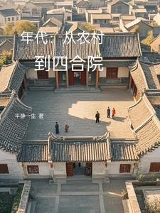 情书-中短篇小说集