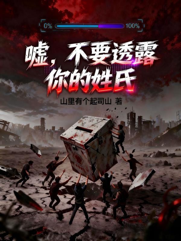 铁痕
