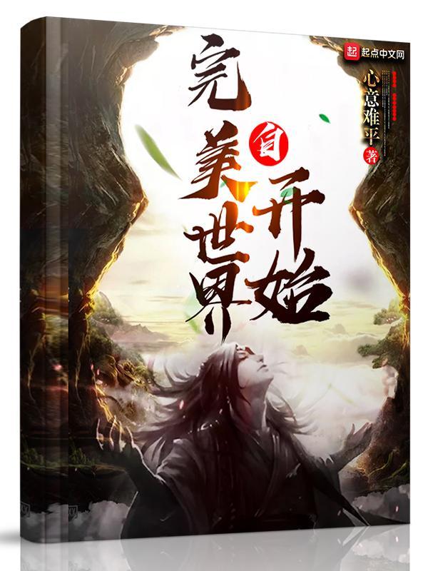 戏假成真：演瘾君子这么像？查他