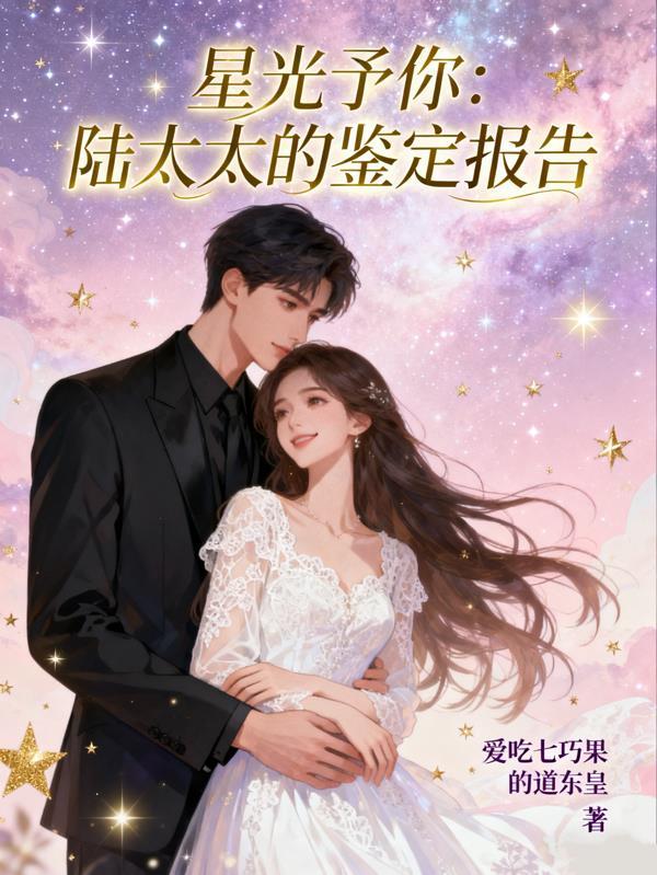 我杜卡雷一定会成为MVP的！！