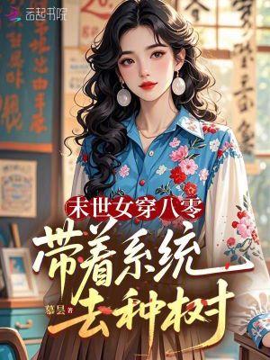 转职贝利亚,邪神说反派你来当