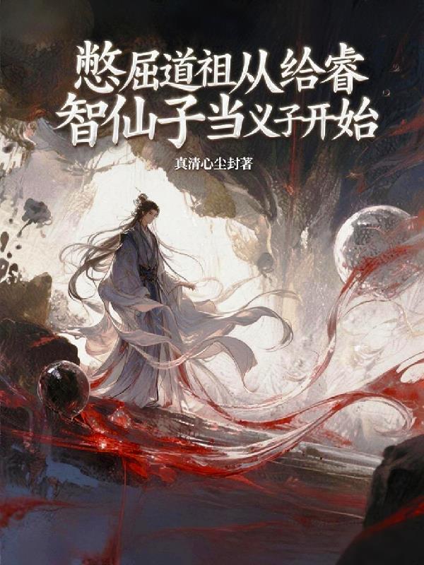 火影：忍卡大师