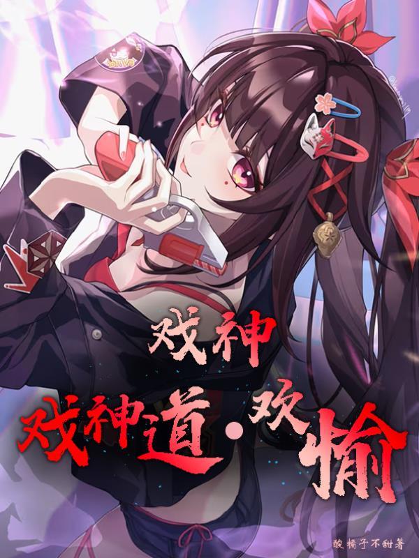 从长征伙头兵走出的最强兵王