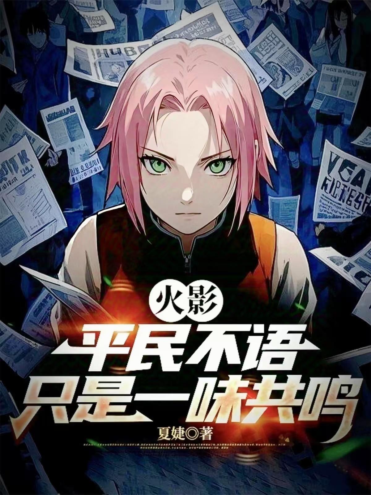 大殷执鼎人