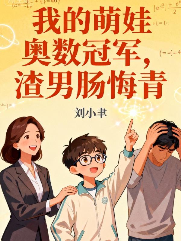 香江的亚洲时代