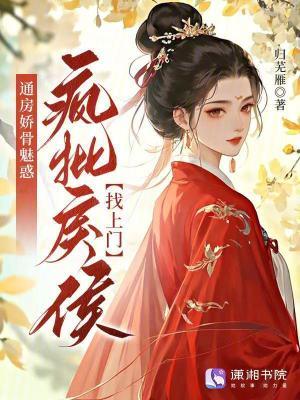 刚穿来家徒四壁,系统叫我去捡钱