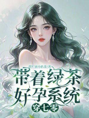 正道在民心
