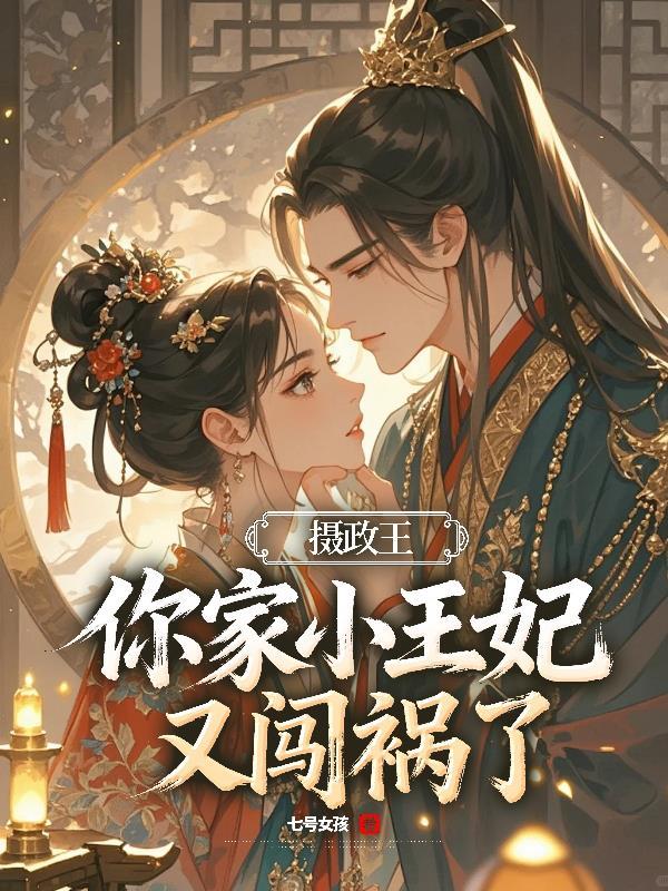 清晖琉璃
