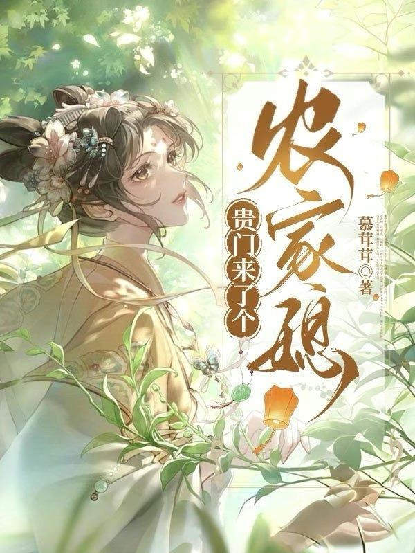 回到10岁