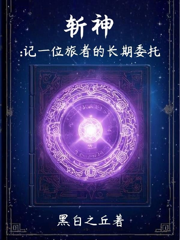 大贱侠