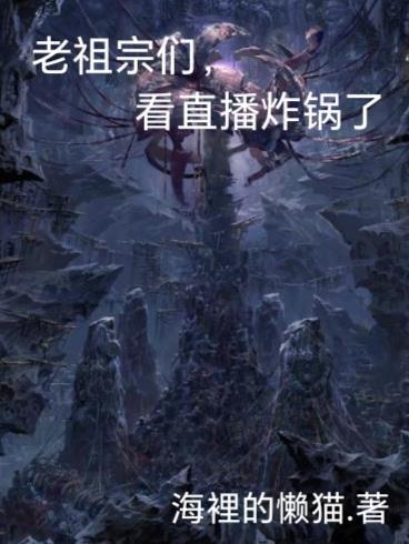 赤潮之雄狮崛起