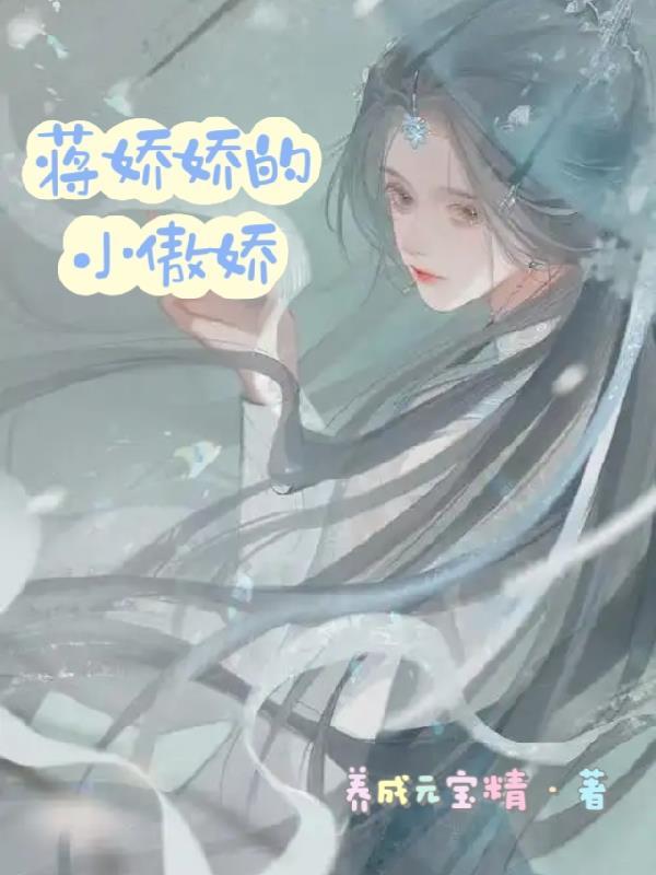 大唐：开局暴打宇文化及
