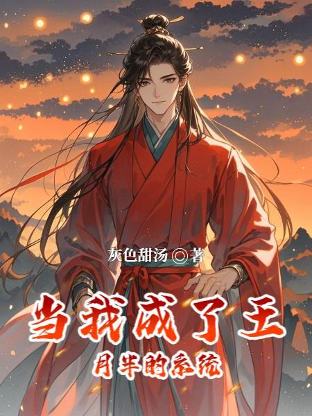 诸天混沌诀