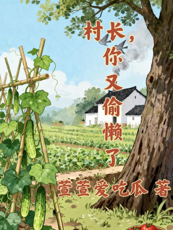 穹渊末世：破晓