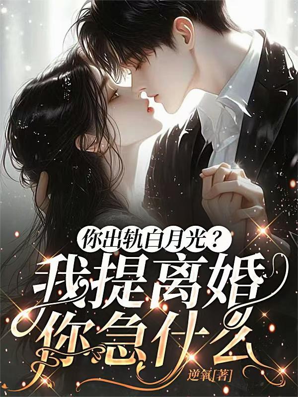 锦衣玉令