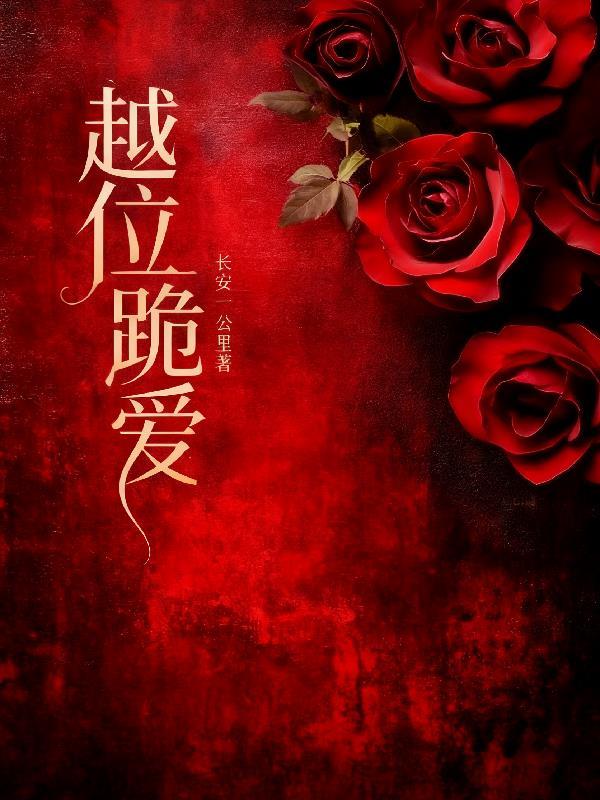 梵天战神