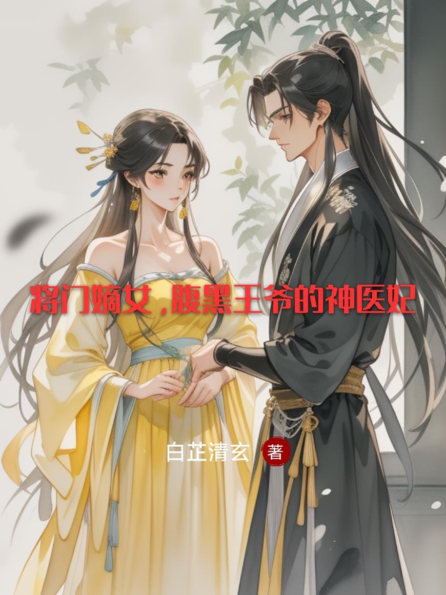 战锤40K之邪神崛起
