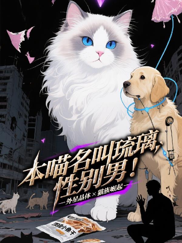 一觉醒来，人类智商下降千倍！