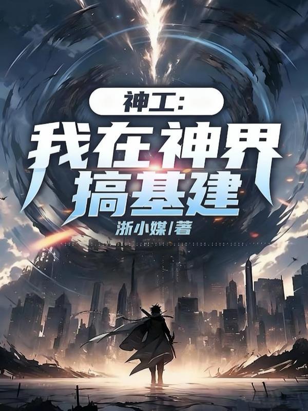 卡牌世界：我的卡槽无限重置