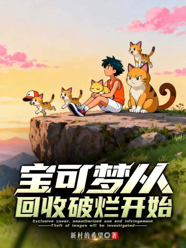 天幕曝光未来,皇帝们坐不住了