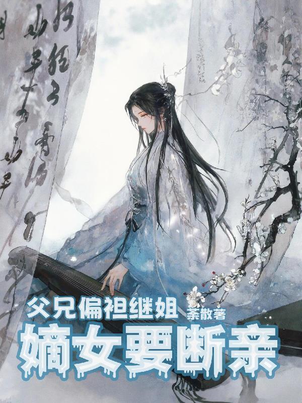 野火燎沅