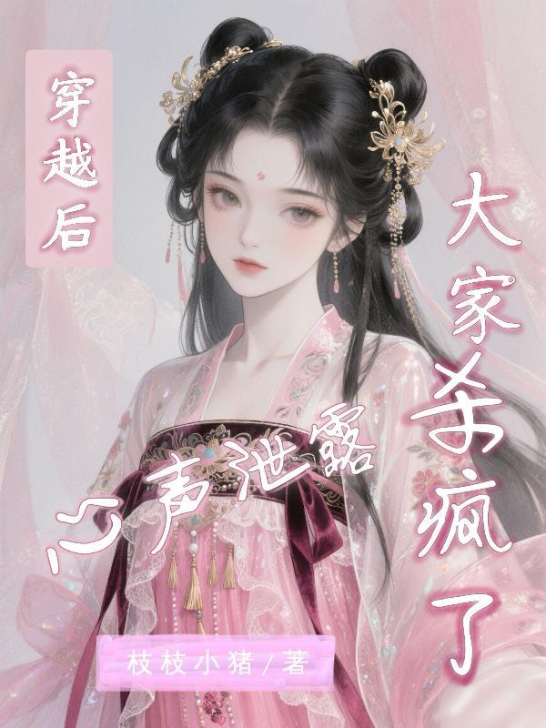 073我的基因命令