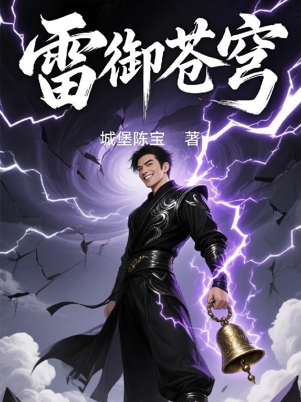 坏了！我只想赠礼她们都当真了？