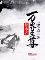 故人：玉阶辞