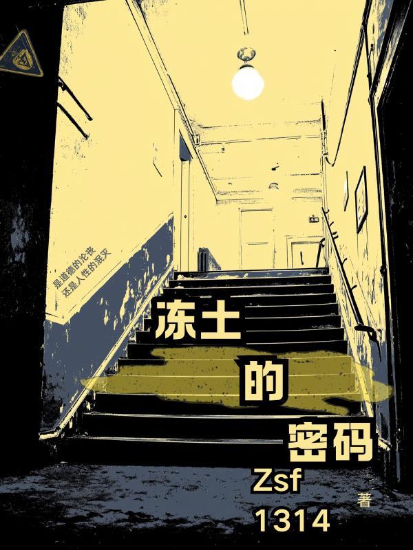 卡牌:我的抽卡能极限三选一!