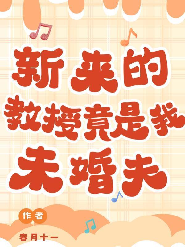 如何拯救二十二世纪