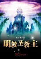 兵王归来:七个美女要我命