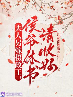 一打一个不吱声，因为我懂法啊