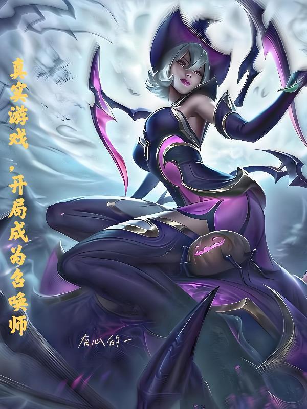 赤柱游记