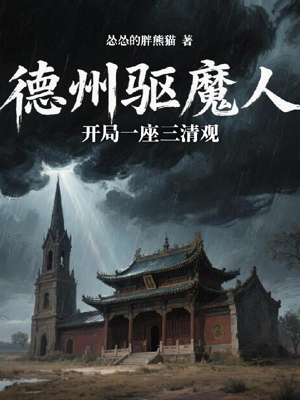 静谧海水母