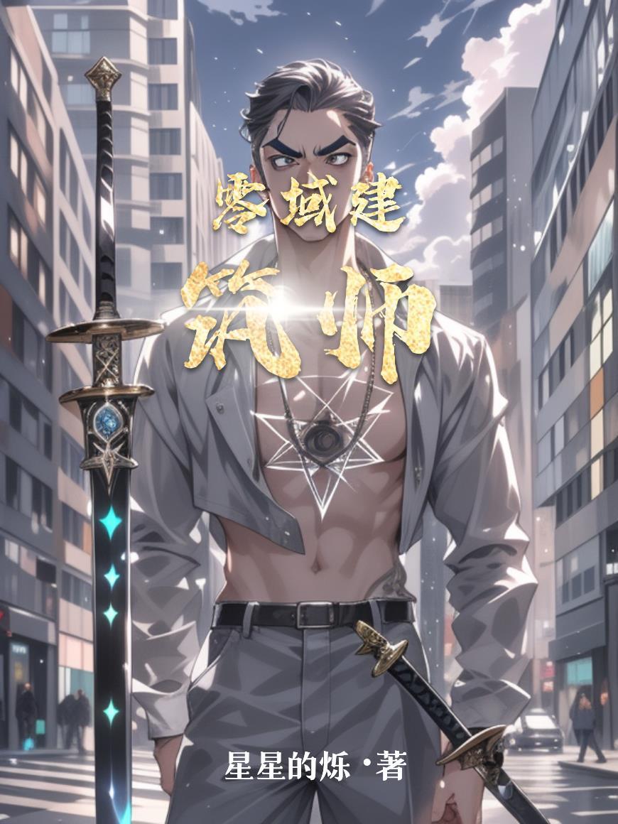 大明卫