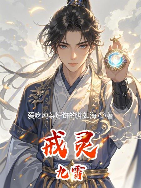 HP之黑狗驯养手册