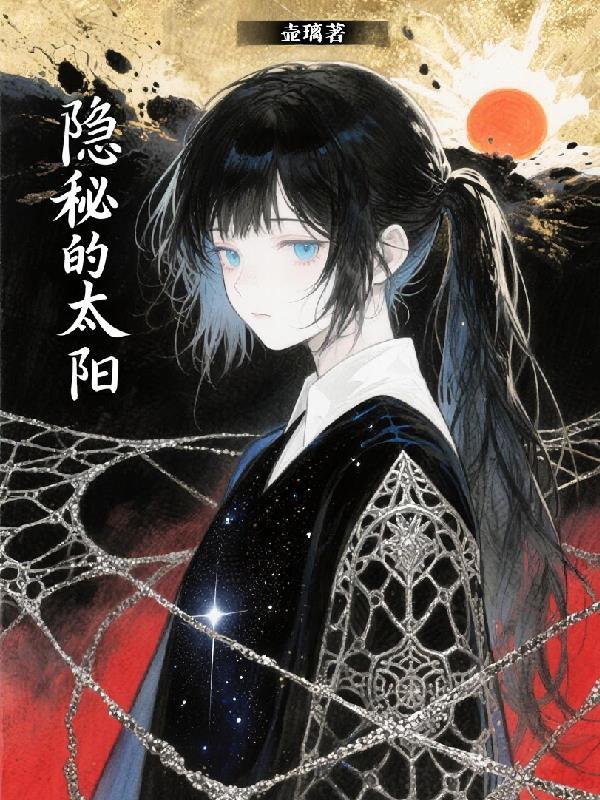 盛唐再临