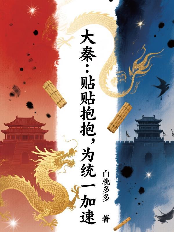 万界尊一