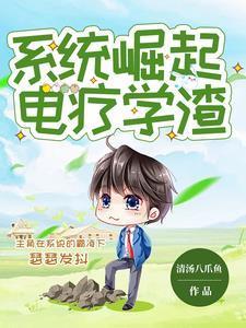 哈哈,原来三国是这样的