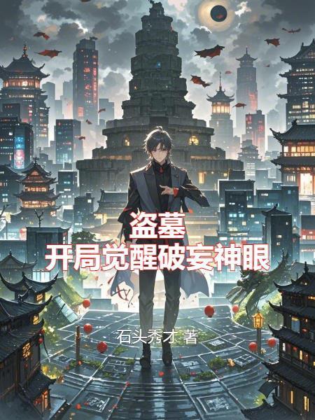 这碗软饭我先干为敬