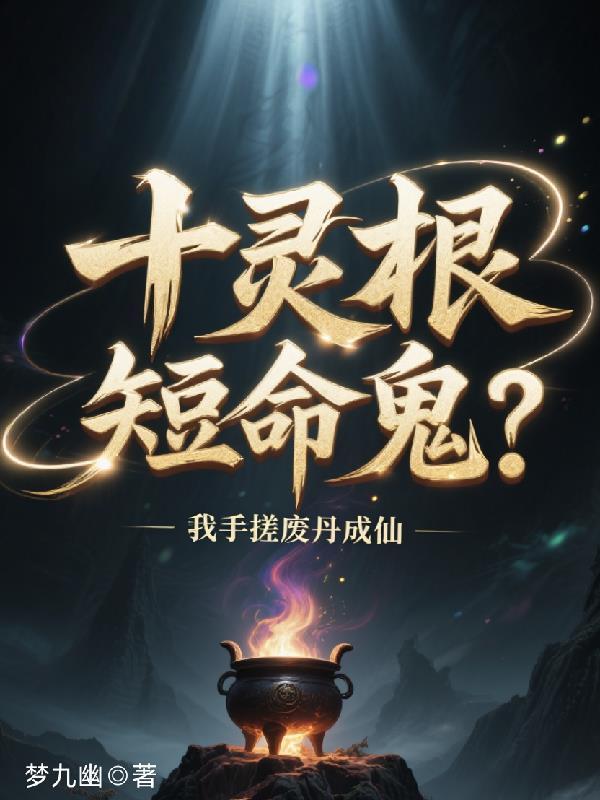 颜遇