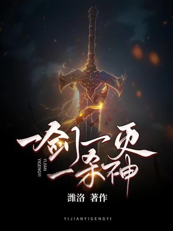 关于我在娱乐圈找到爱人这件事